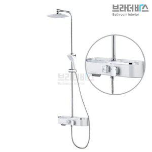 샤워기수전 해바라기 수전 샤워헤드 욕실수전 레인샤워