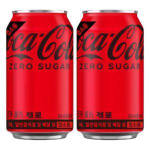 코카콜라 제로 355ml x 24캔