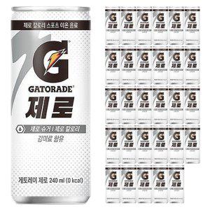 롯데 게토레이 제로 240ml x 30캔