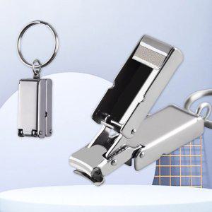 12890DD-12890 문구인쇄 키링 손톱깎이 DD 열쇠고리