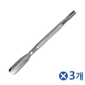 프리미엄 네일 푸셔 위생 손톱관리 편한 발톱관
