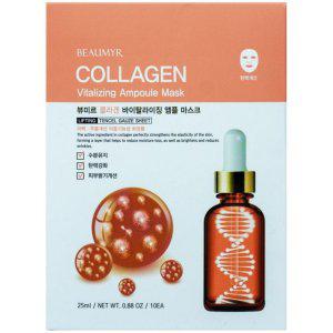 앰플 콜라겐 뷰미르 바이탈라이징 마스크팩 25