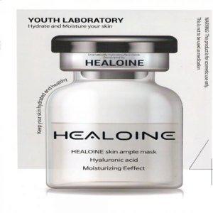 1장 회복 마스크팩 식물추출스킨앰플 힐로인 아