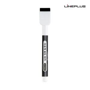 화이트 검정색 지우개 보드마카 라인플러스 1다스 12