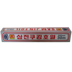 삼진 쿠킹호일 300x30 1개 알루미늄 업소용 가정 주방 음식 포장 배달