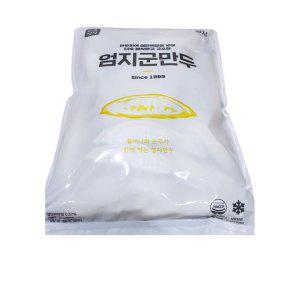 군만두 철판 엄지 2.8kg 1개