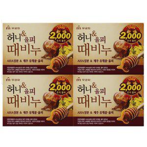 과일추출물 제주유채꿀 촉촉한 스크럽 때비누 90g 4입