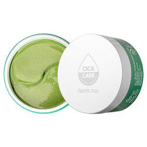 예민 눈가 자연으로 답하다 병풀추출물 아이패치 60매