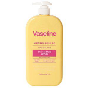 산뜻한 시트러스향 프리미엄 대용량 바디로션 1000ml
