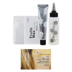 진주가루 과일추출물 함유 간편한 셀프 염색 브리치