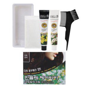 자연스러운 컬러 순한 염색 진한갈색 헤어염색약 150g
