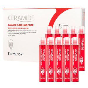 집에서 간편하게 살롱 케어 헤어 앰플 필러 13ml 10입