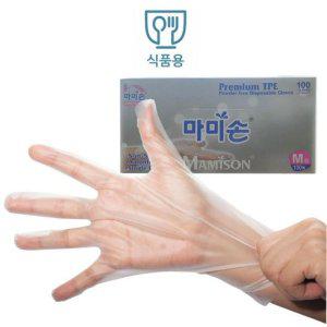 마미손 늘어나는 탄력 식품용 TPE 위생장갑 100매