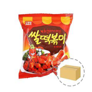 코스모스 쌀떡볶이과자 50g 1BOX (30개입)