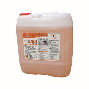 다목적 다목적세정제 오렌지 찌든때 청소세제 18.75리터