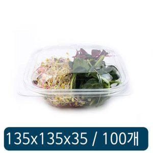 소풍도시락통 100개배달도시락 반찬용기 135x135x35