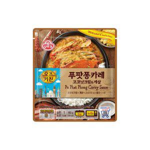 (무)오뚜기 오즈키친 푸팟퐁카레180gX10개