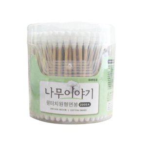 원형 200개 원형인기 나무스틱 위생적인 면봉