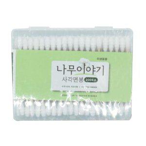 사각 면봉 면봉인기 나무스틱 위생적인 위생적인