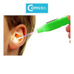 수족관 파티용품 어항 귀이게 수영장 조명 귀파