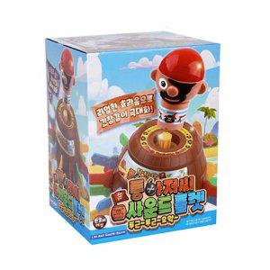 보드게임 통아저씨룰렛 복불복 뽑기게임