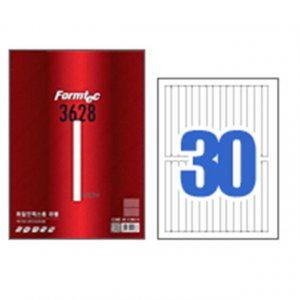 프린트라벨지 100P 스티커인쇄 잉크젯용 다용도 30칸