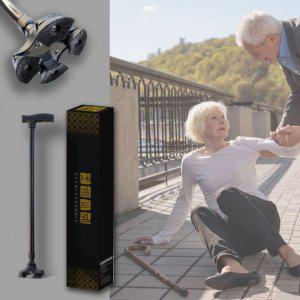 네발 할머니 할머니사발지팡이 할아버지생신선물