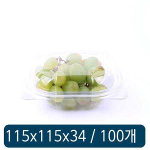 야외도시락 플라스틱수저 그릇반찬용기 소풍도시락