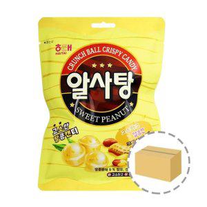 해태 알사탕 126g 1BOX (16개입)