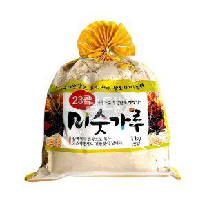 오양 23곡 미숫가루1kg X2