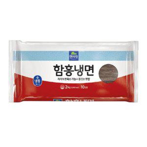 면사랑 함흥냉면 2kg(10인분)