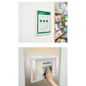 엘리베이터게시판 사무실게시판