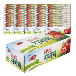 BOX 롯데 지퍼백 실속형 18x22x50매 30개입