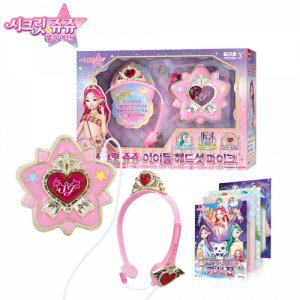 아이존 쥬쥬 아이돌 헤드셋 마이크