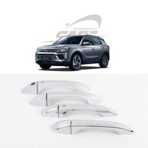 방문손잡이 크롬 몰딩 도어 장식 튜닝 가드 커버 매력적인 덮개