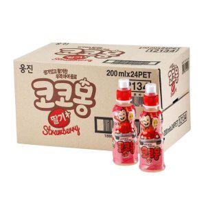 웅진 코코몽 키즈음료 딸기맛 200ml x 24 x 2