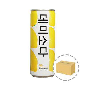 데미소다 레몬 250ml (30캔)