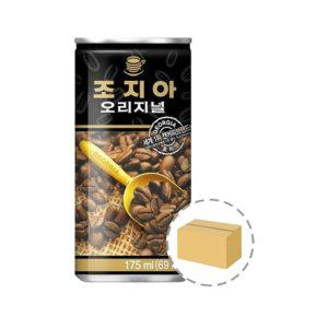 조지아 오리지날 175ml (30캔)