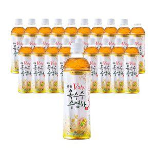 광동제약 옥수수수염차 500ml (20페트)