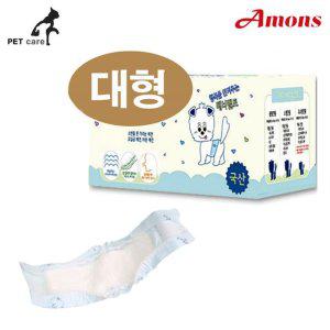대형견용 매너패드 10매입 수컷용 아몬스 애견기저귀