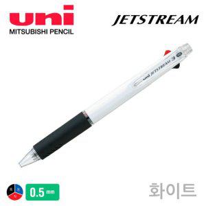 미쯔비시 화이트 제트스트림 3색 0.5mm 볼펜