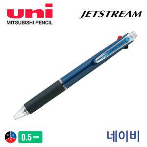 제트스트림 0.5mm 볼펜 3색 네이비 미쯔비시