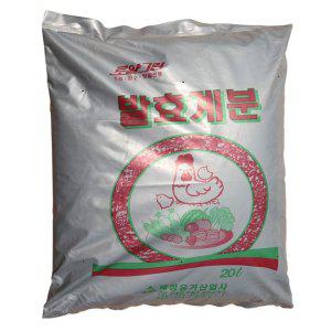 밑거름양분 텃밭 가축분퇴비 퇴비 계분 텃밭거름 20L