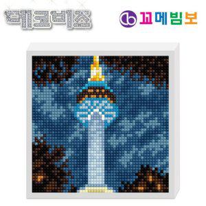 꼬메빔보 남산타워 데코비즈 보석십자수 A04 150