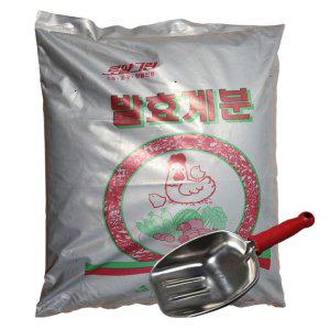 밑거름 바가지삽포함 밑거름가축분 퇴비 계분퇴비 바가지삽 20L