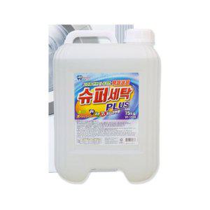 슈퍼세탁액체 액체세제 15kg 말통 대용량세제 버블윅