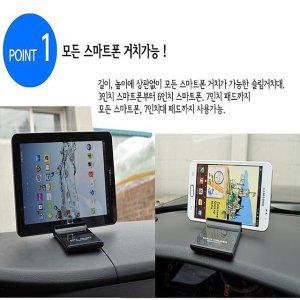 휴대폰슬림고정 모든기종스탠드 만능거치대 슬림스마트폰거치대