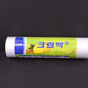 크린롤백 비닐 포장용기 45cm 35cm 다용도 밀폐백 500매