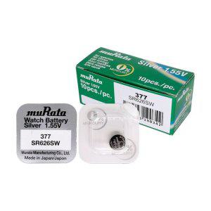 무라타시계배터리 고급형 SR626SW고급배터리 1.55V SR626SW