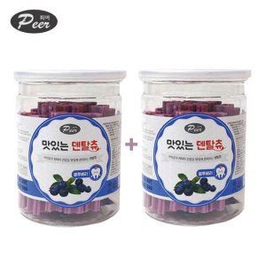 블루베리스틱 제거 눈건강스낵 소형견덴탈간식 소형견 눈케어